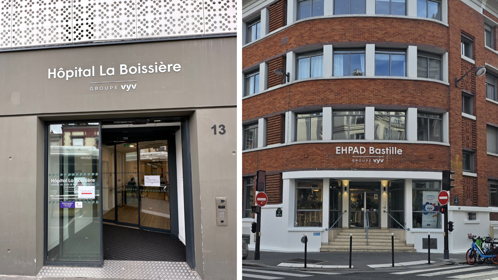 Découvrez la nouvelle enseigne de l’EHPAD Bastille et l’Hôpital La Boissière !